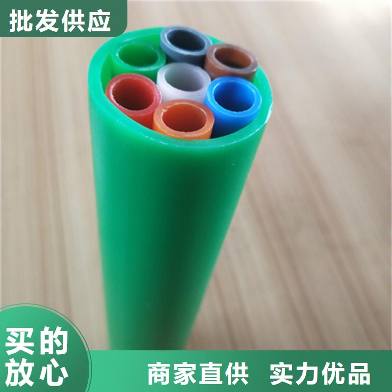 HDPE集束管HDPE给水管细节严格凸显品质