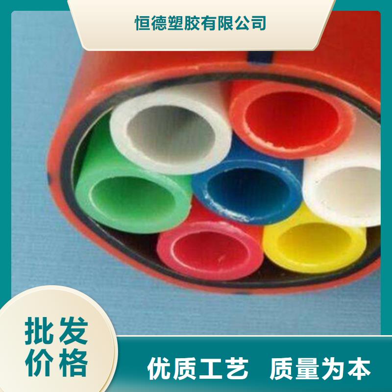 HDPE集束管PE硅芯管规格齐全实力厂家