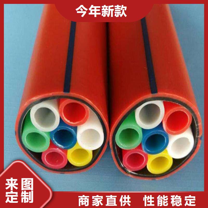 HDPE集束管PE螺纹管拒绝伪劣产品