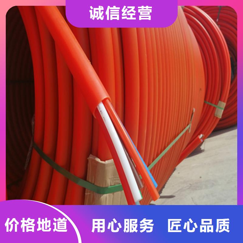 PE集束管信息