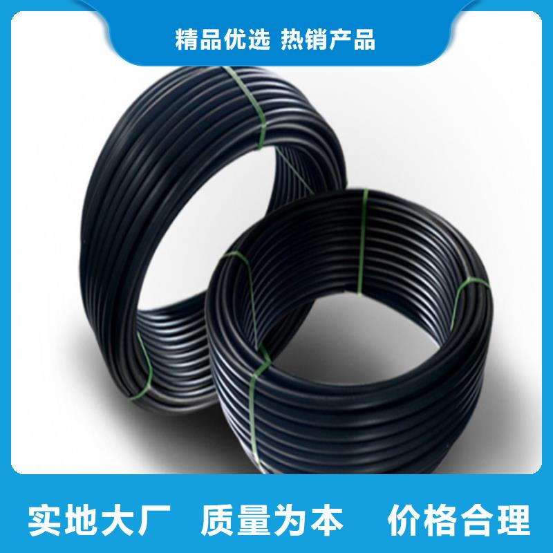 pe管热熔时间及温度表品质优