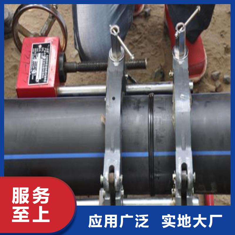 pe给水管厂家中心