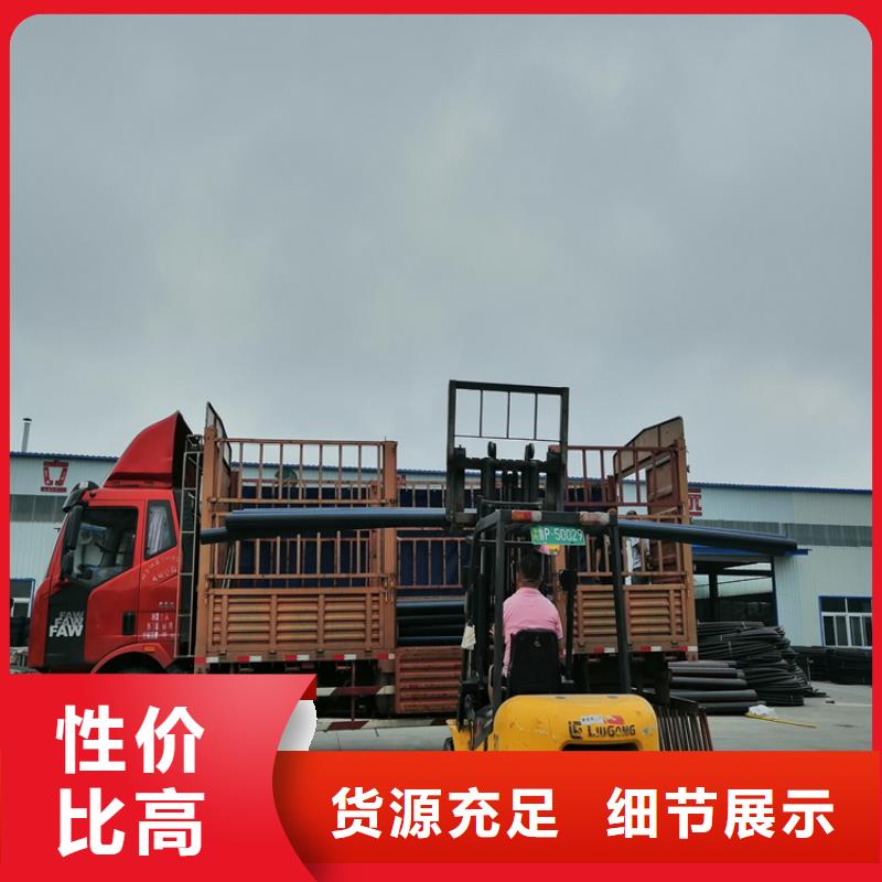 pe给水管厂家承接