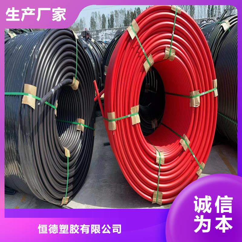 pe硅芯管做水管行吗现货齐全