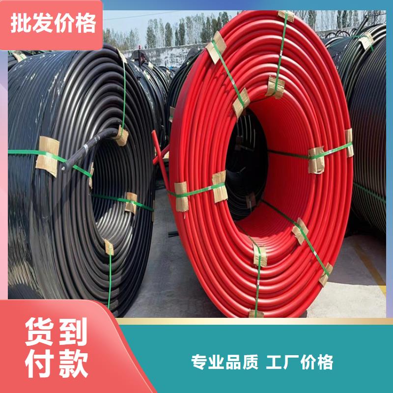 PE硅芯管PE给水管精挑细选好货