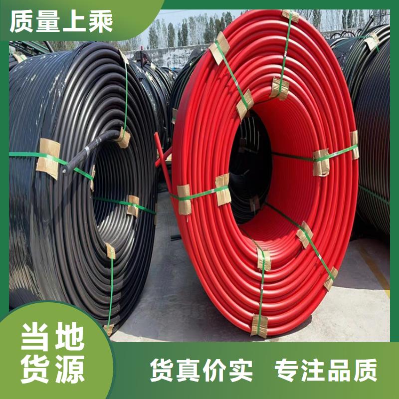PE硅芯管HDPE给水管重信誉厂家