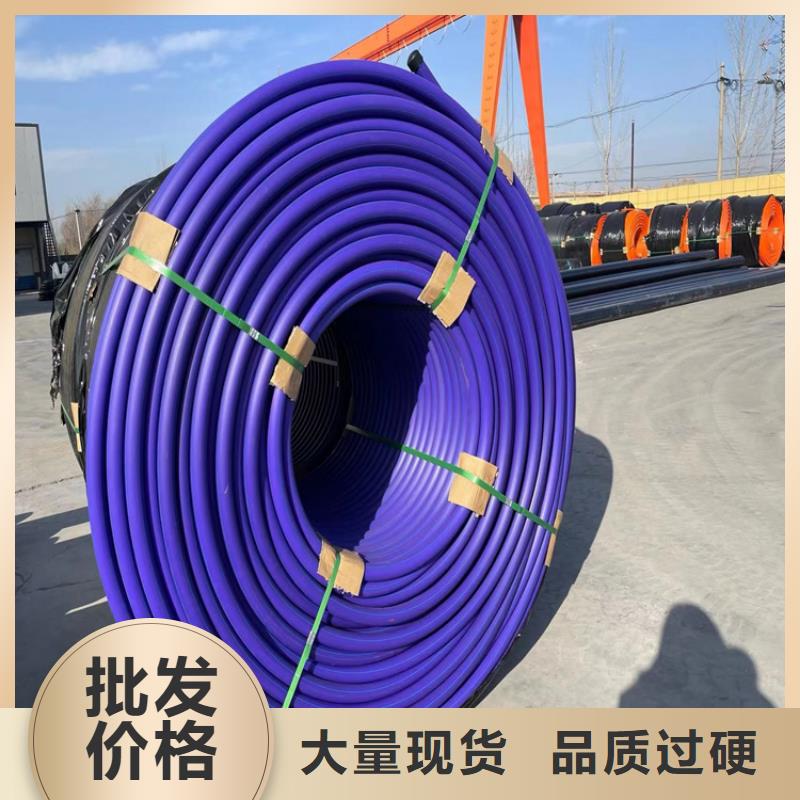 pe硅芯管管件全国配送