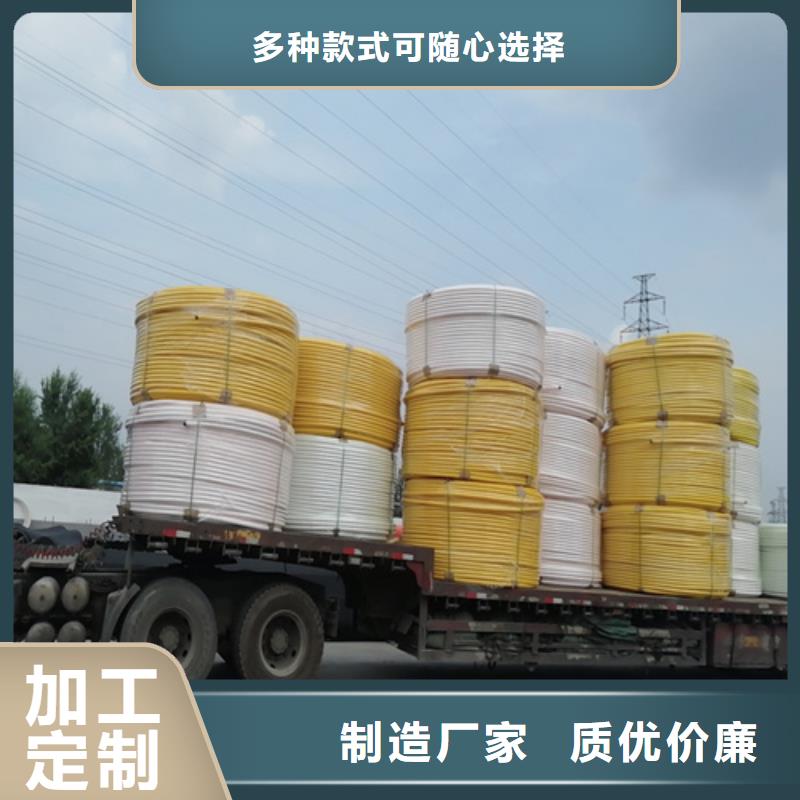 pe硅芯管做水管行吗发货快