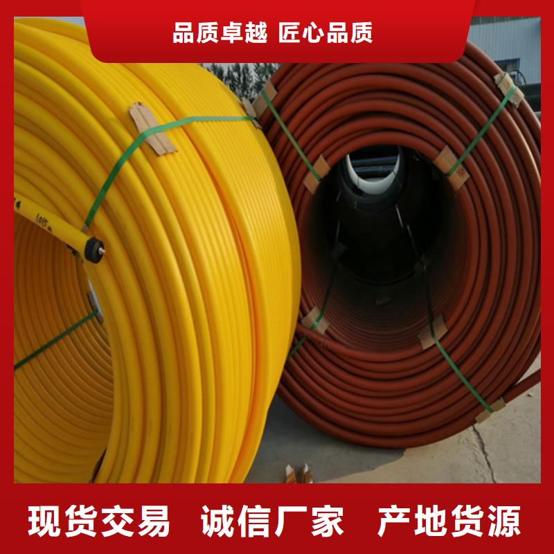 PE硅芯管是怎么吹揽品质保证
