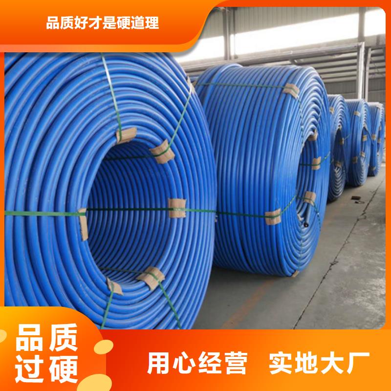 PE硅芯管HDPE给水管重信誉厂家