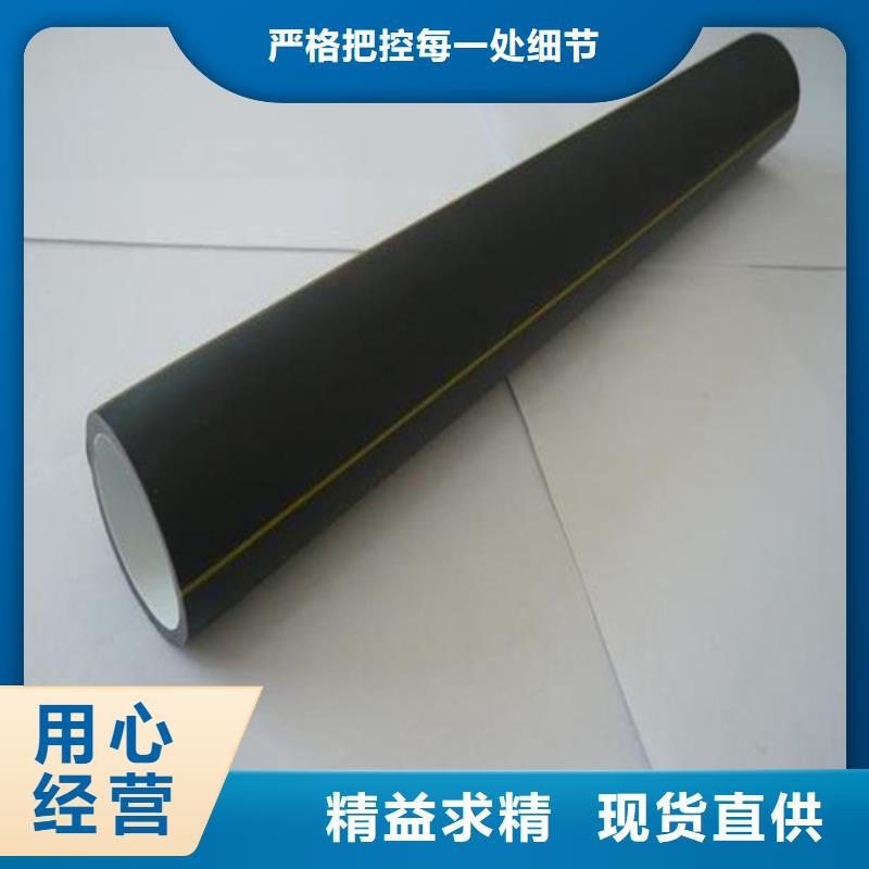 pe硅芯管管件工厂直销