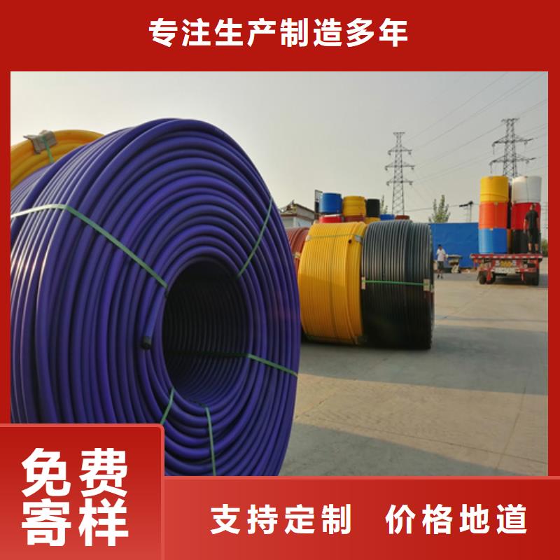 硅芯管是什么东西品质保证