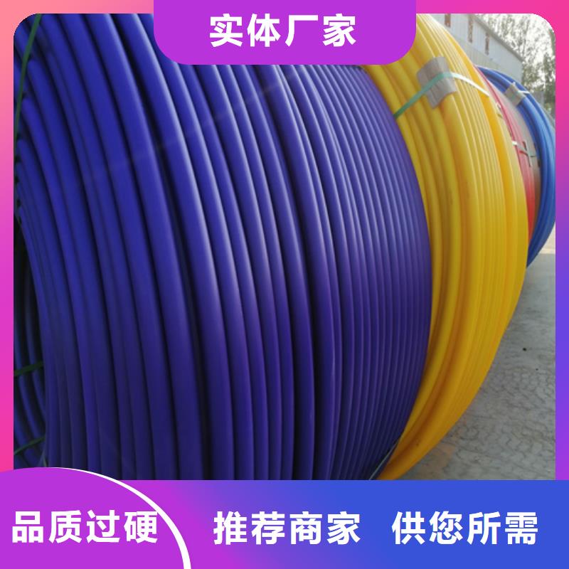 供应移动联通电信通信护揽管规格齐全