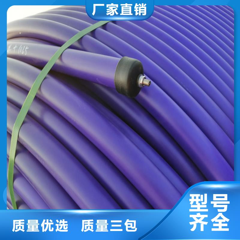 pe硅芯管价格诚信厂家