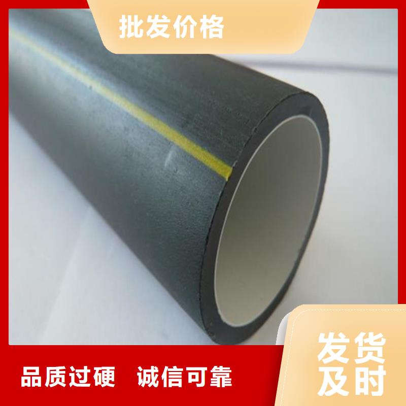 pe硅芯管用途欢迎订购