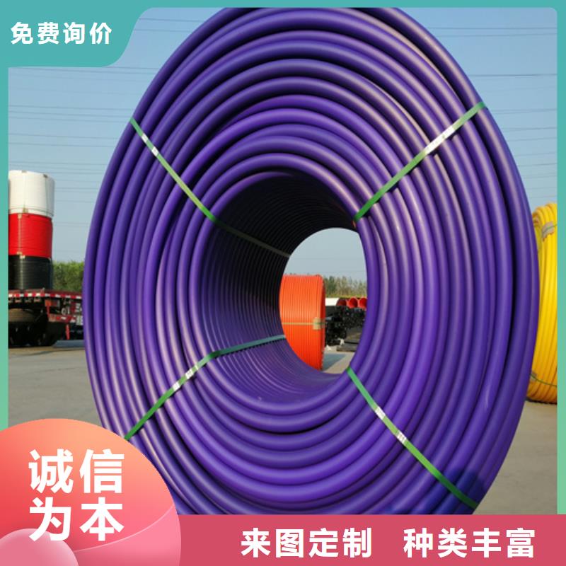PE硅芯管定制生产基地