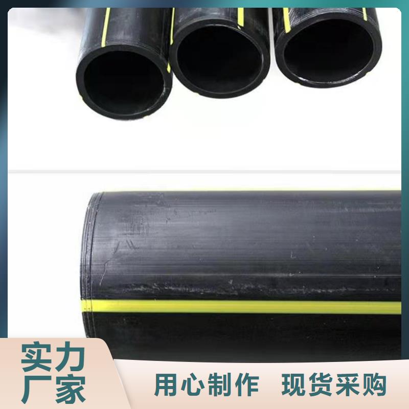 pe燃气管与pe水管能通用吗实体厂家
