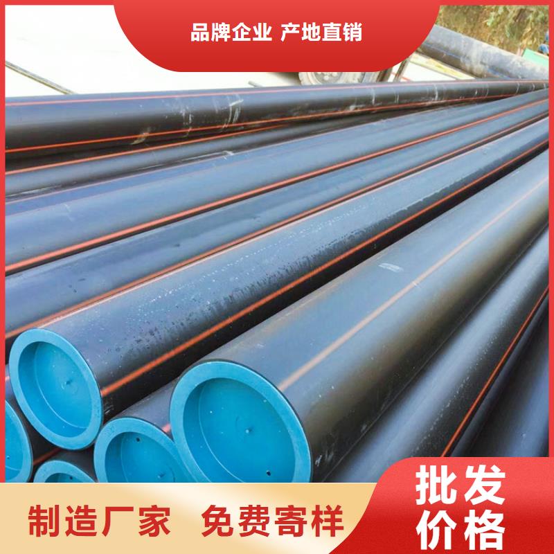 PE燃气管硅芯管来图来样定制