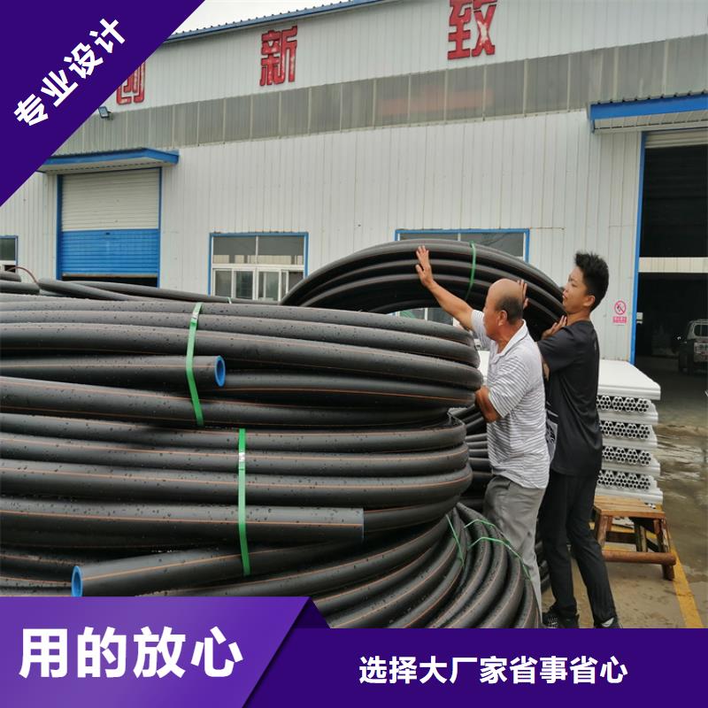 HDPE燃气管跟PE给水管有什么区别厂家