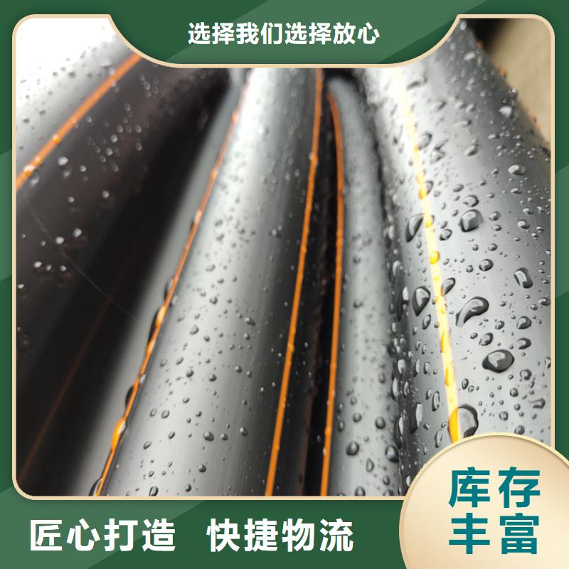 pe燃气管道焊接视频承接
