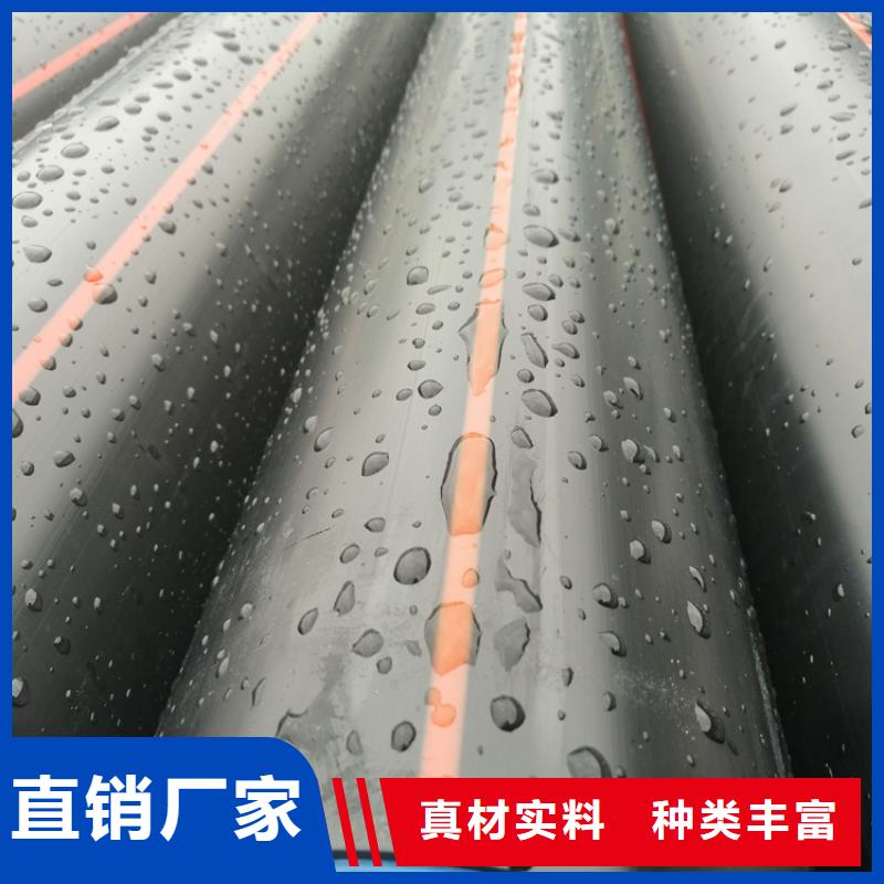 HDPE燃气管怎么连接质量保证
