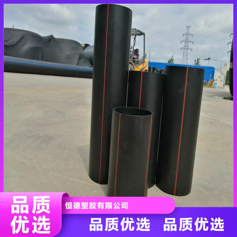 pe100燃气管材重量表品质保障