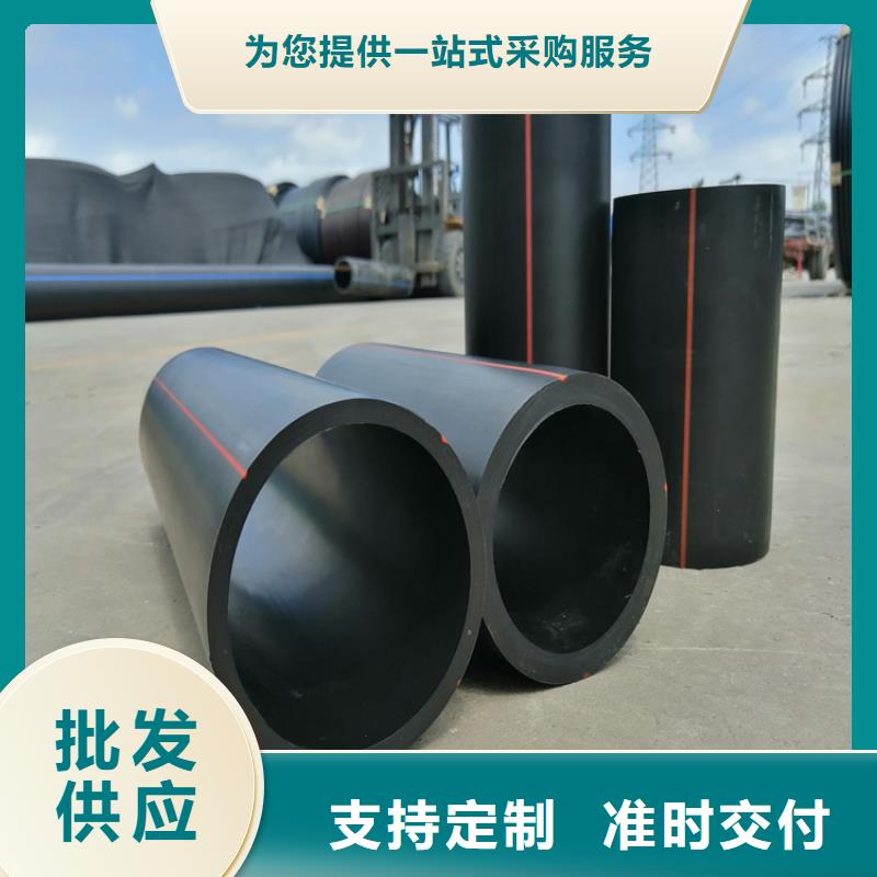 HDPE燃气管图片，HDPE燃气管施工性价比高