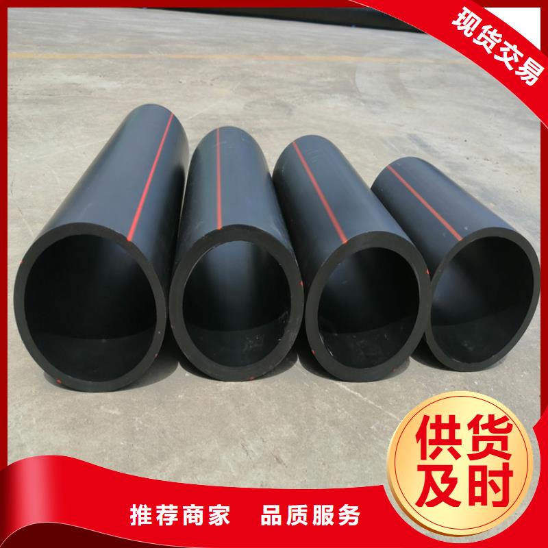 HDPE燃气管图片，HDPE燃气管施工品质优