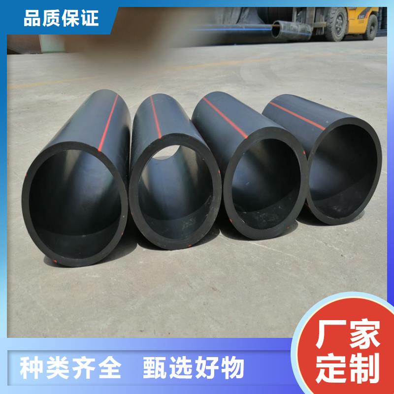 HDPE国标燃气管价格优
