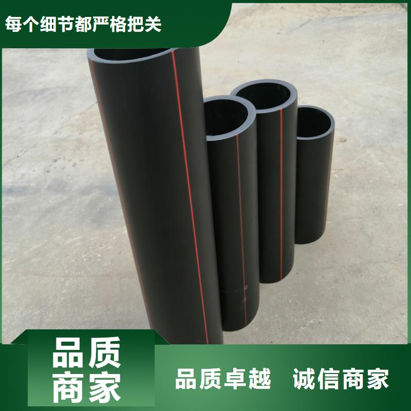 HDPE燃气管检测择优