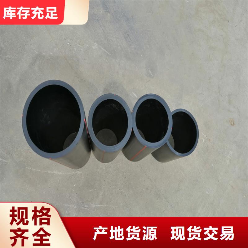 HDPE燃气管怎么连接库存充足