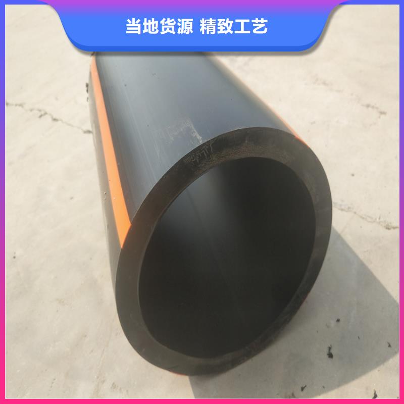 HDPE燃气管能不能拉管价格优惠