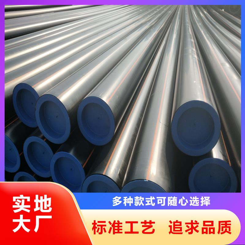 pe100燃气管工作压力全国走货