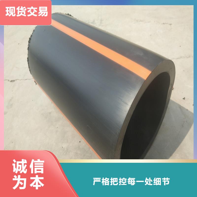 pe100燃气管工作压力全国走货