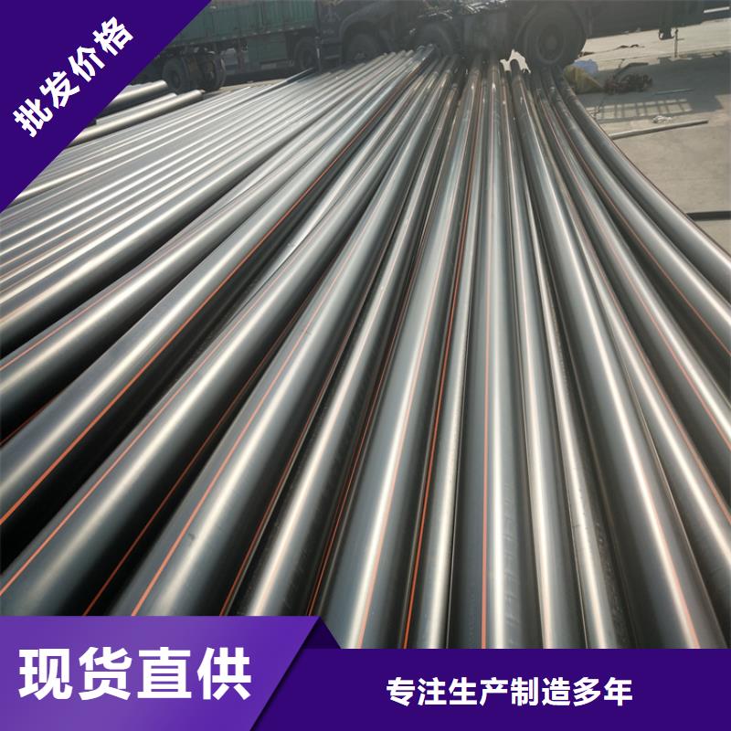 PE燃气管硅芯管来图来样定制