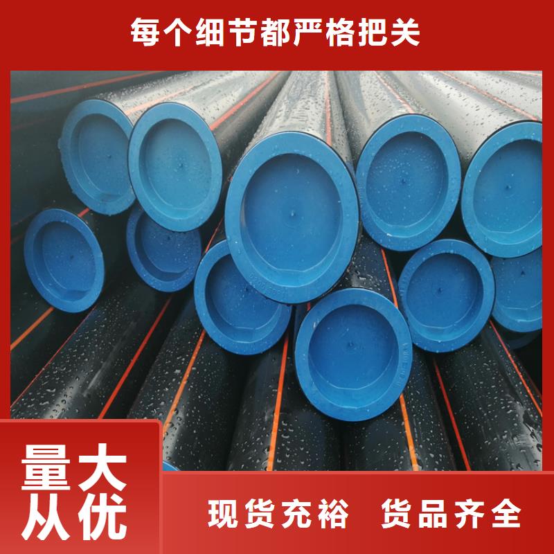 pe100燃气管工作压力全国走货