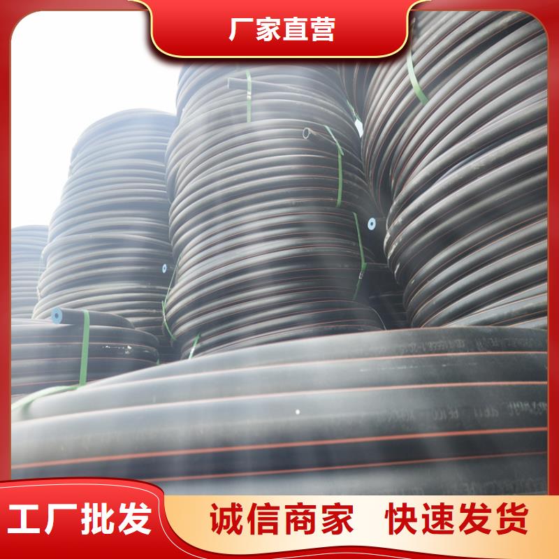 pe100燃气管材规格尺寸比厂家直销