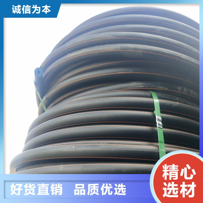 燃气管子一米多少钱全国配送