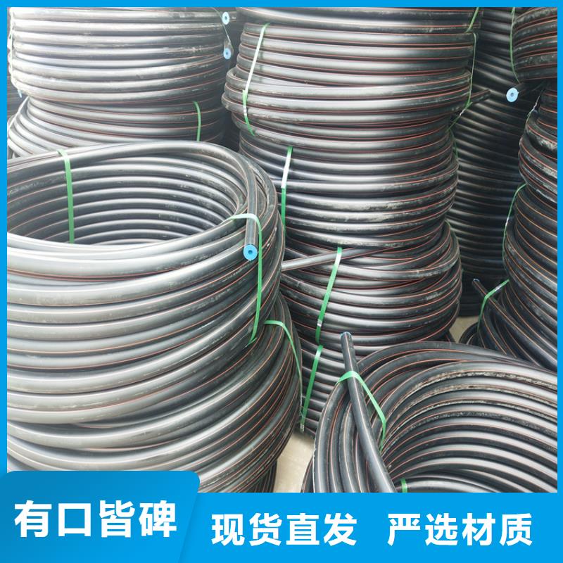 pe100燃气管工作压力全国走货