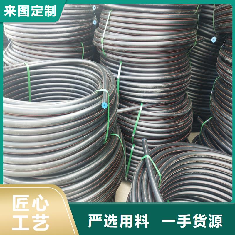 pe燃气管与pe水管能通用吗承诺守信