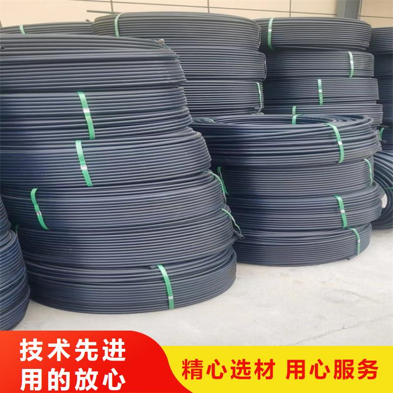 铝塑集束微管价格公道