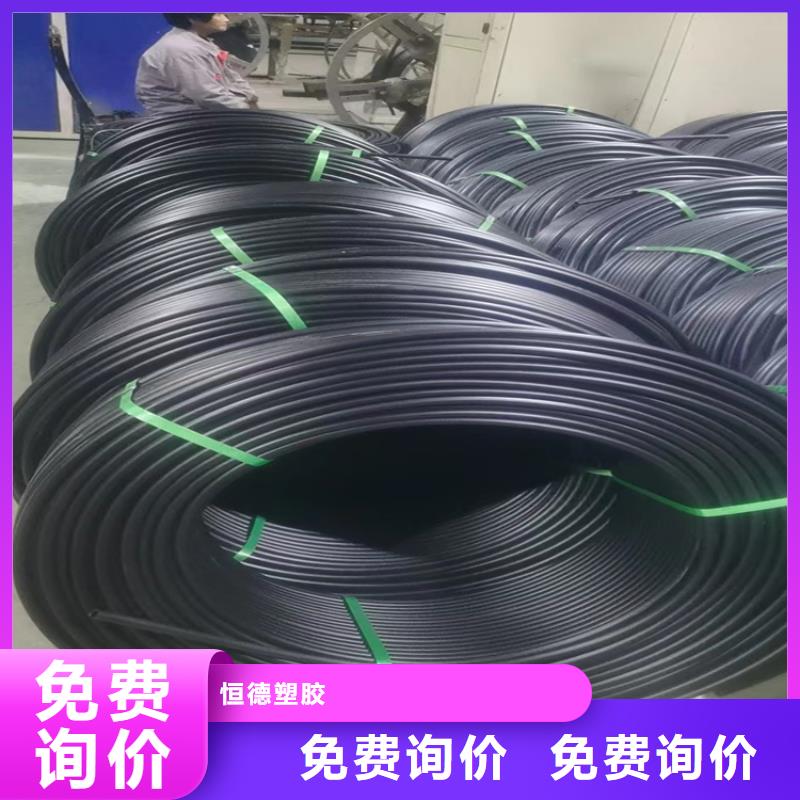 pe给水管可以热熔接吗厂家直销