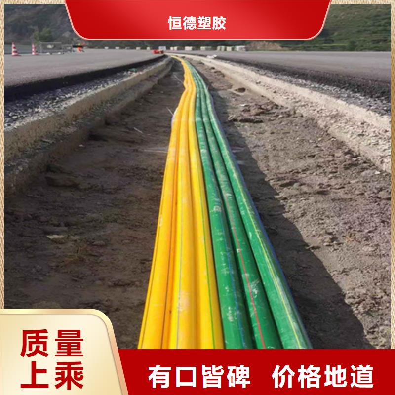 万宁市pe给水管型号与规格供应