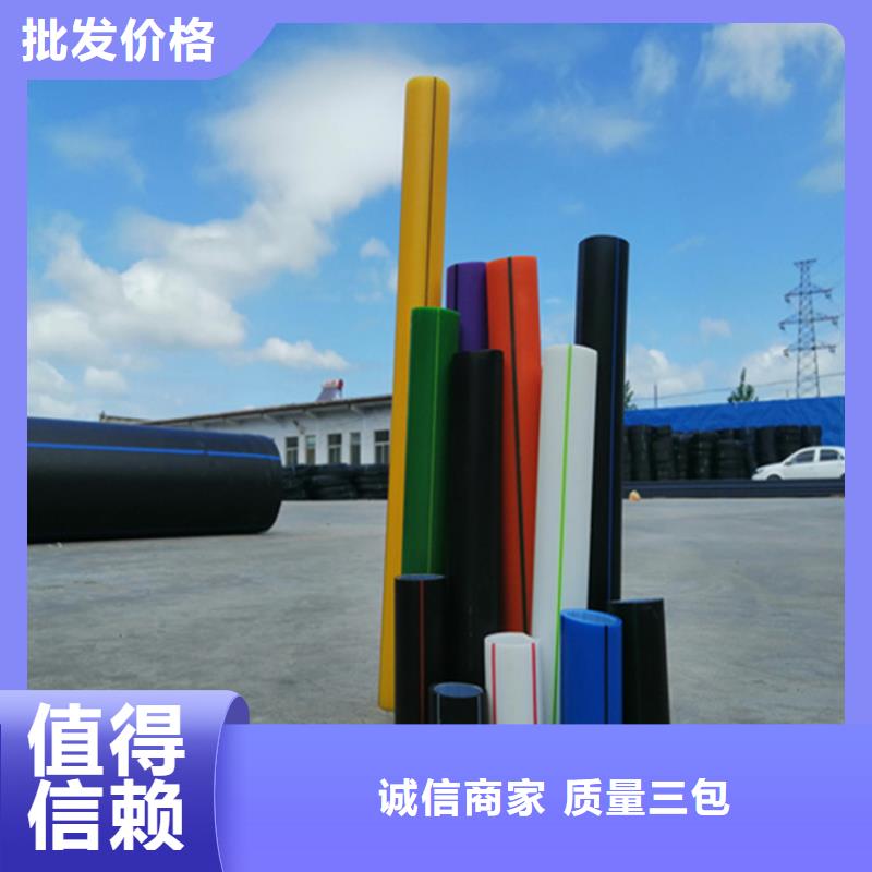 pe给水管的十大品牌实体大厂
