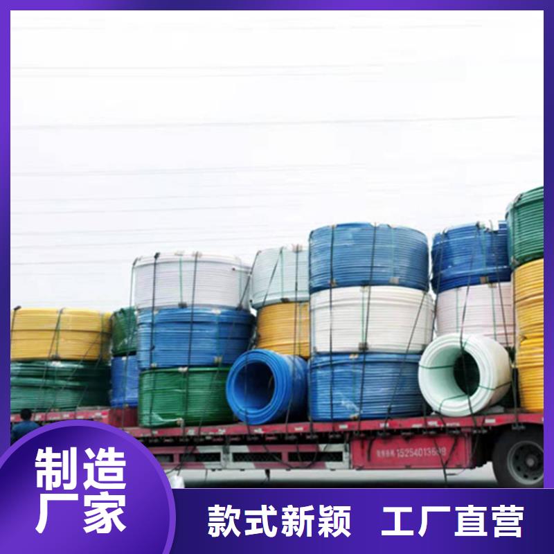 pe给水管厂家销售