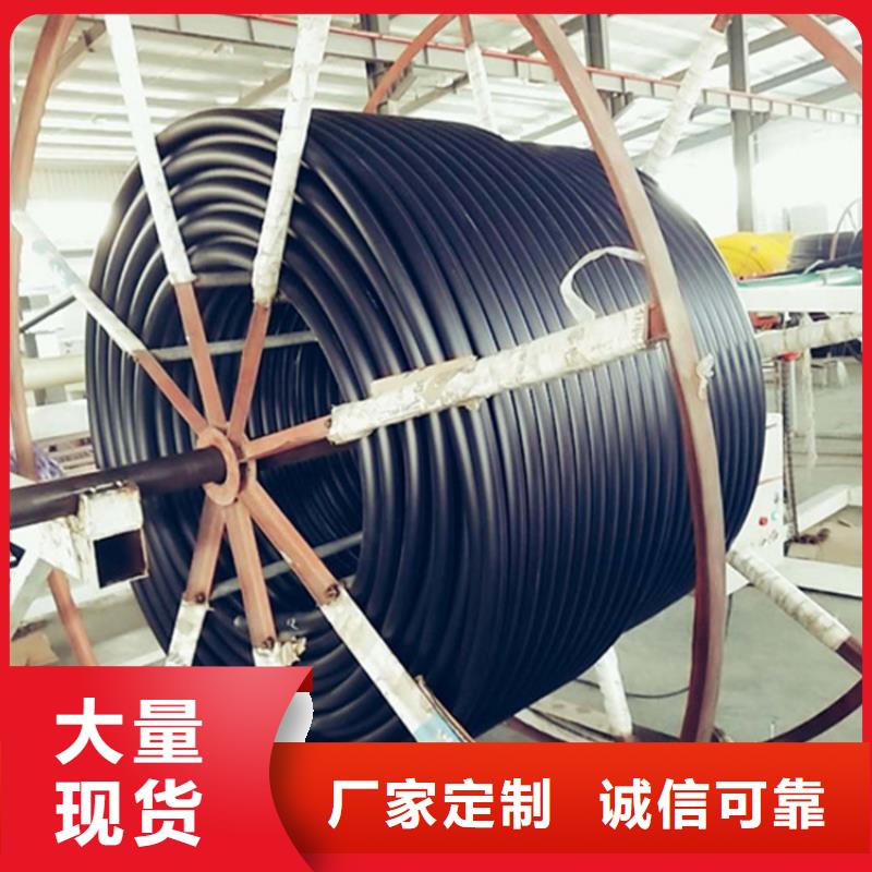 pe给水管连接方式厂家直销