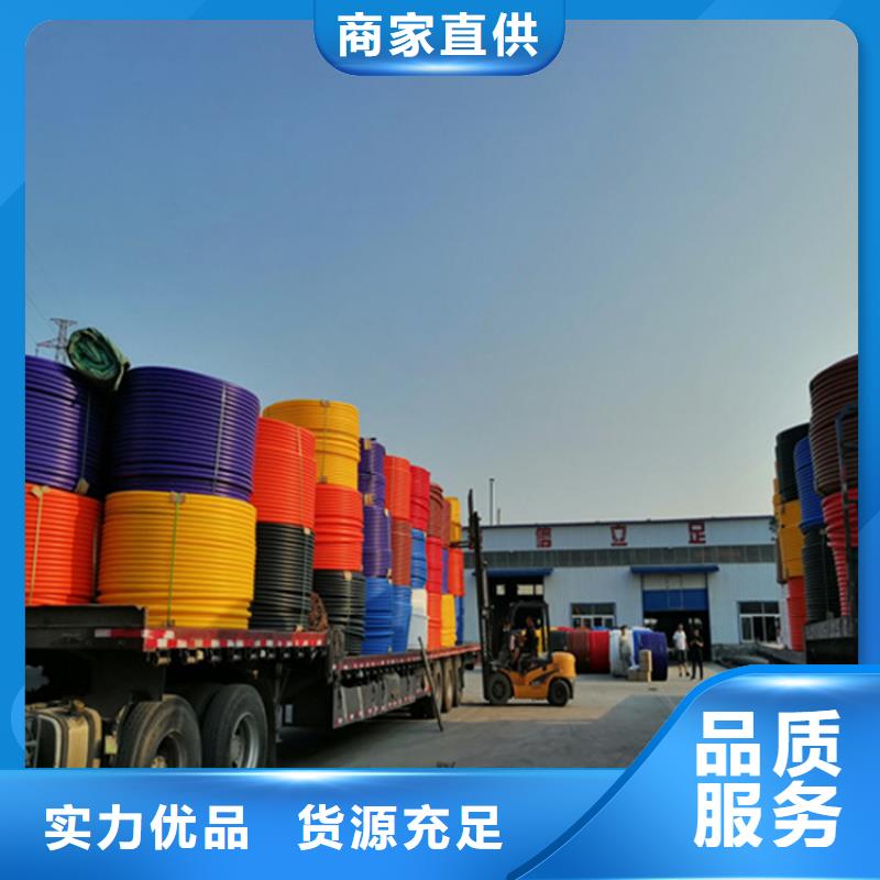 pe给水管厂家销售
