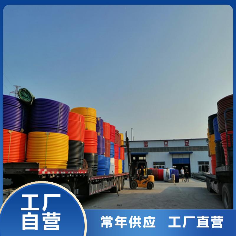 pe给水管规格型号尺寸对照表采购
