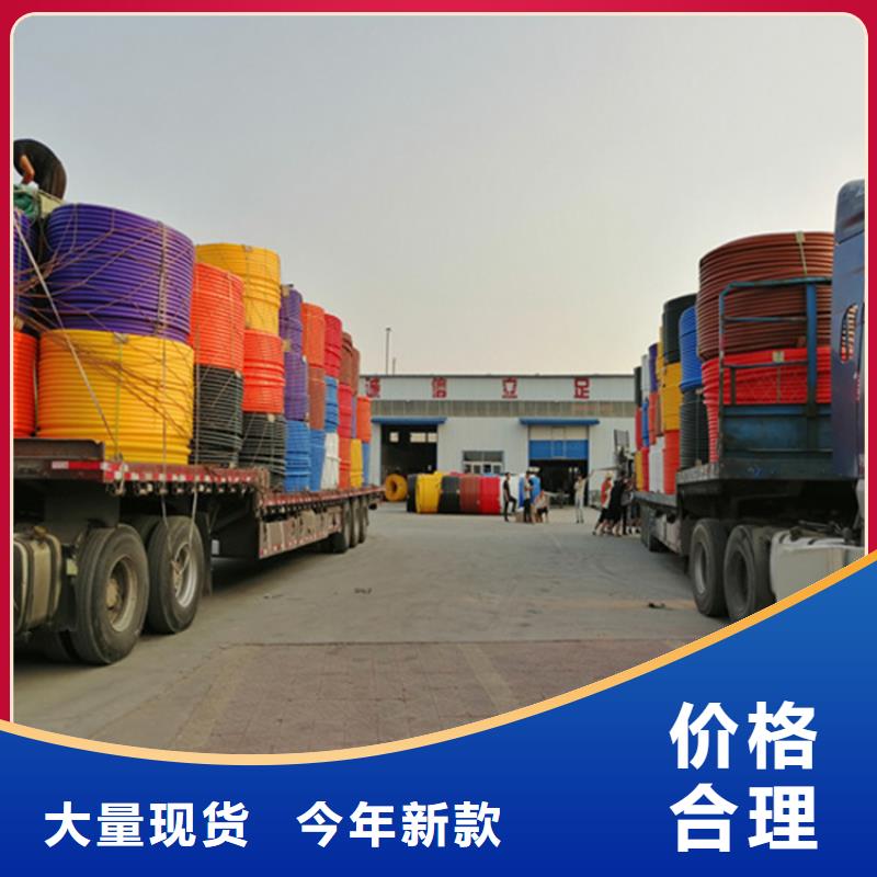 pe给水管连接方式厂家直销