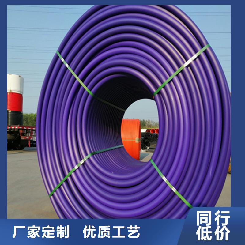 pe给水管品牌排行榜零售